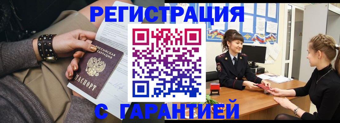 форма 3 в Морозовске